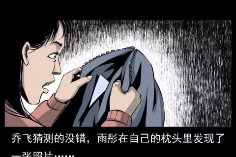 揭秘梦境奥秘，为何你总梦见同一个人？