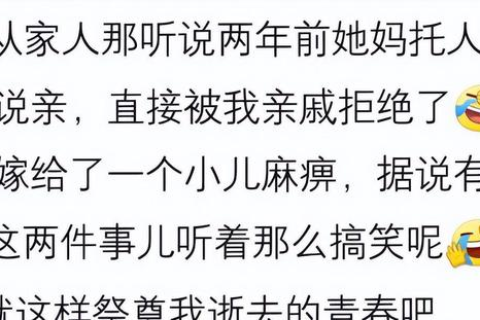 梦见我男朋友出意外故意对我隐瞒，梦境背后的深层含义与心理解析