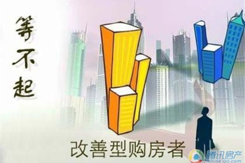 梦见买房子被抢了钱，梦境背后的深层含义与心理解析