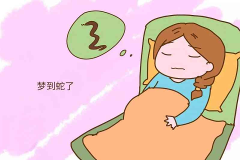 周公解梦，梦见别人说自己生不了娃的深层含义与心理解析
