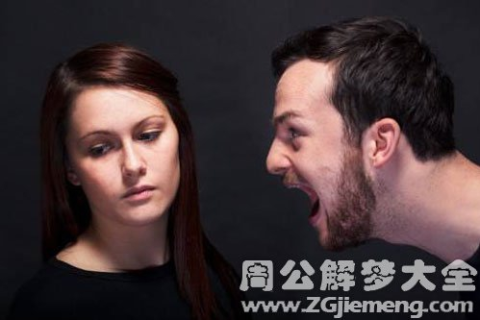 我梦见暗恋的人了，谁会解梦呀？