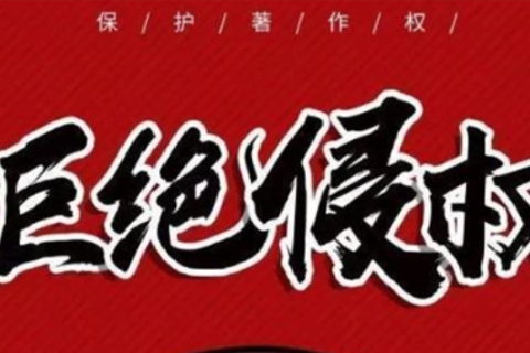 梦见魔鬼，探索梦境背后的深层含义与心理启示