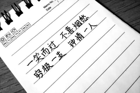连续好几天梦见前男友背叛，梦境背后的深层含义与心理提示
