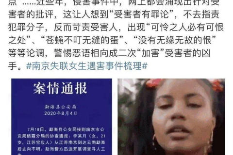 求解梦，梦见前男友纠缠，情感纠葛的深层解析