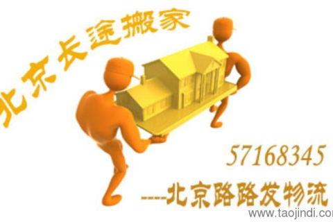 梦见企业被别人抢走，解析梦境背后的深层含义与启示