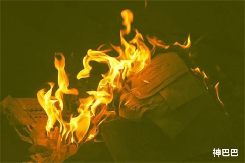 梦境解析，梦见自己给不认识的人烧纸，纸却烧不烂还被踩灭的深层含义