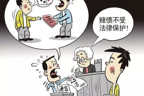 梦见贷款钱没下来，寓意与解析