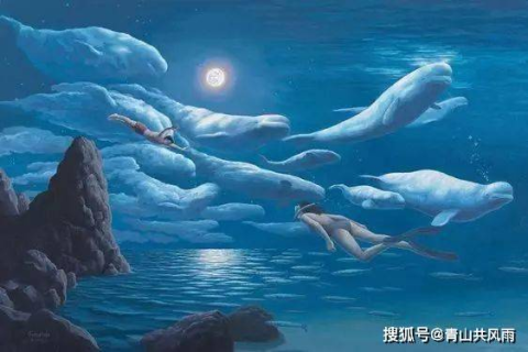 梦境与现实，我喜欢的人与我共梦，却未共现实