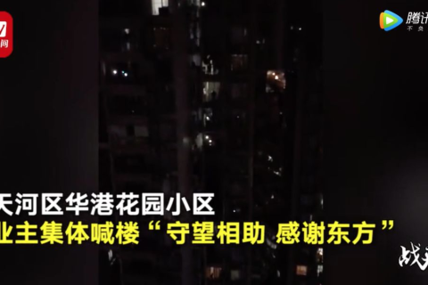 梦境解析，梦见自己的手机被老公扔到火里意味着什么？