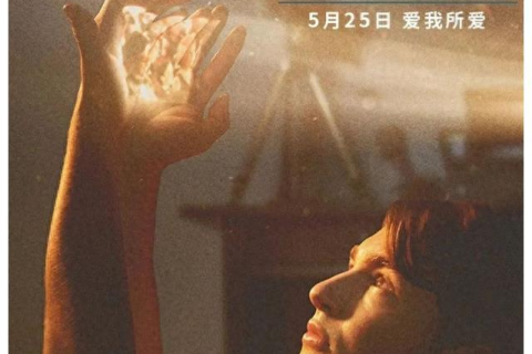 如果梦见前任男友，梦境与现实交织的情感迷雾
