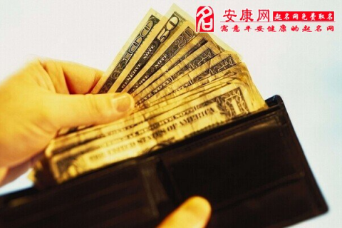 解梦，昨天梦到很多钱，意味着什么？