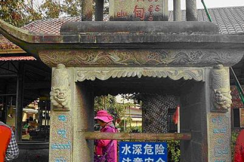 周公解梦，梦见井水浑浊，寓意何在？