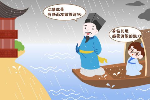 周公解梦，梦见他回来了，我们再次纠缠在一起