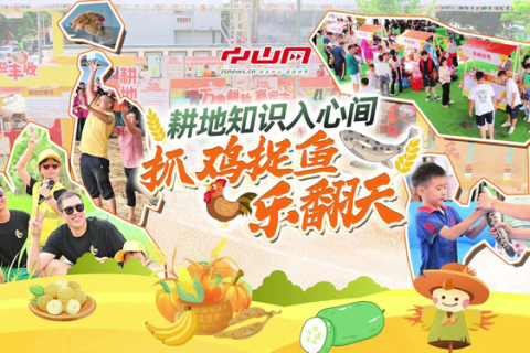 梦见好捉鱼，探索梦境中的丰收与喜悦