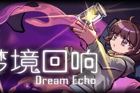 校园梦境的甜蜜回响，暗恋的心绪与梦境的交织