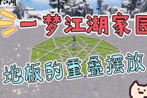 梦回家园，两影窃喜，解读梦到一回家家里2小偷的深层寓意