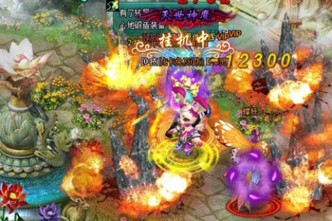 梦回深渊，探索梦到龙在水里的神秘寓意