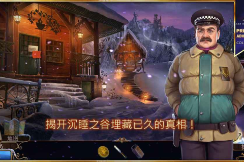 梦境中的危机与温情，一家三口的河中冒险与蛇咬事件解析