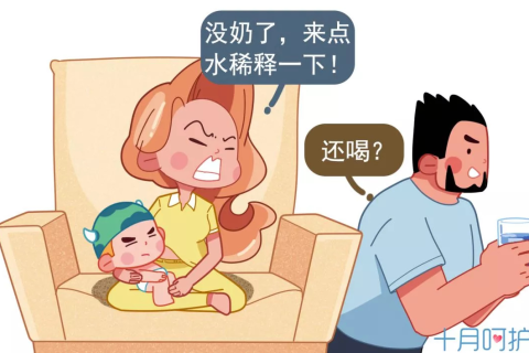 哺乳期梦见怀孕，周公解梦与心理分析