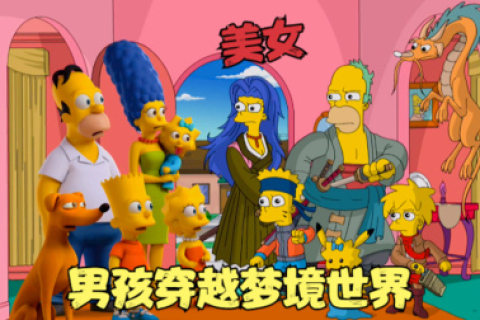昨晚上做梦梦到自己老是被人追杀，探索梦境背后的深层含义与心理解析