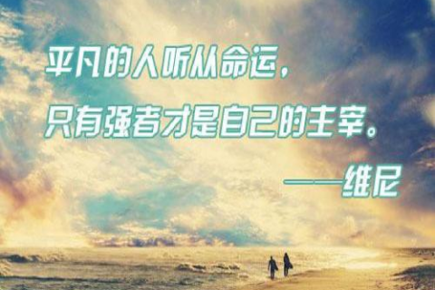 梦境的隐喻，解析我梦到自己暗恋的人跟别人结婚了的深层含义