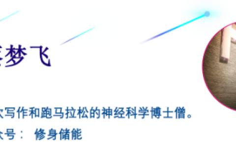 梦见牙齿掉光，一场无痛的警醒