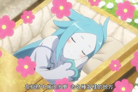 梦境交织，管材中的死人与晨遇棺材的深层寓意