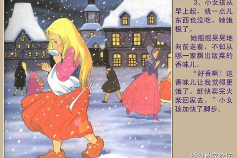 梦境与现实，解析梦见死去的人复活并恋爱的深层含义