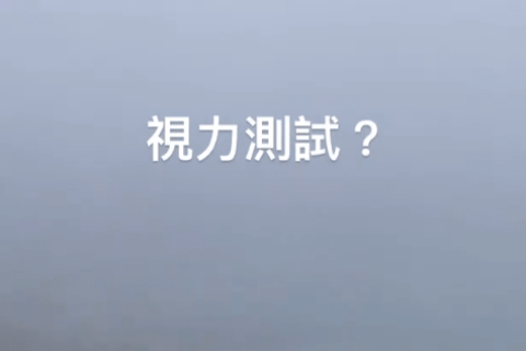 未婚梦境生子女，潜意识中的期待与焦虑