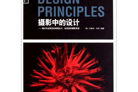 请解梦大师帮我解梦，梦境背后的深层含义与启示