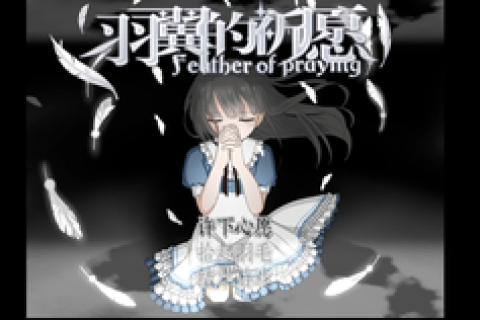 梦境的启示，解读掉牙之梦，祈愿家人平安