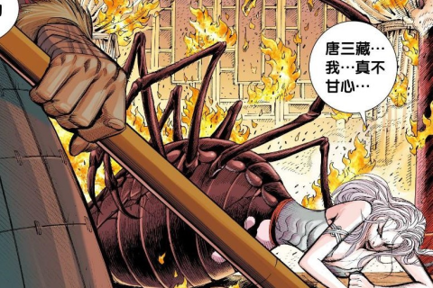 梦境交织，探索与模糊熟人的深情邂逅