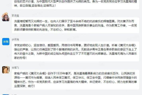 梦境中的重逢，解析为何总梦见那位小学同学