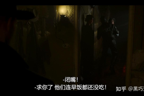 梦境的迷雾，解析带孩子见妻，却见她与异性同眠的梦境含义