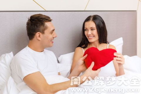 梦见老婆送衣服给我，爱的象征与内心需求的解读