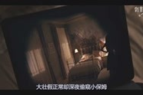 梦见自己住的家有死人的鬼魂，探索梦境背后的深层含义与心理解析