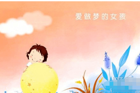 周公解梦，梦见自己掉牙流血，预示何意？