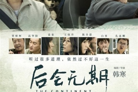 梦境中的温暖，解读昨晚与逝去奶奶的交流