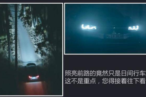梦见被一女鬼追杀，潜意识深处的恐惧与不安