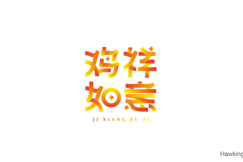 梦到了蛇，吉凶预兆还是心理映射？