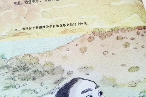 梦见蛇缠身，潜意识的隐喻与心灵深处的启示