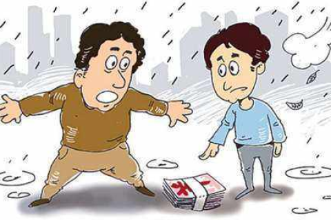 梦见他人取我包中钱，潜意识的警示还是未来的预兆？