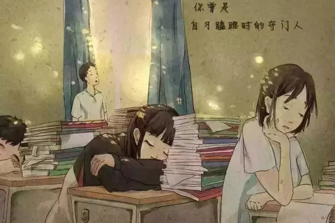 重温旧梦，解析频繁梦见高中同窗共游的心理意义