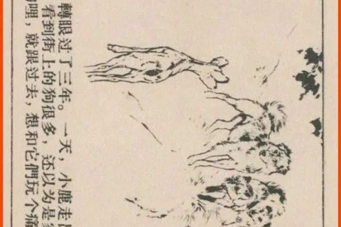 周公解梦，梦见小老鼠成群，绿色小鼠现床榻，寓意何在？