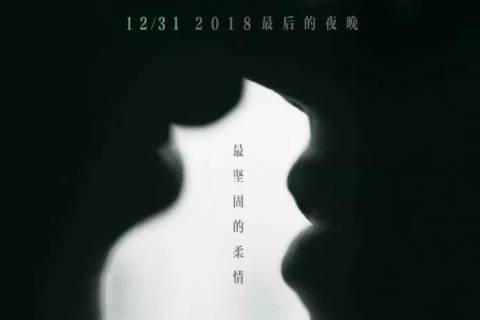 梦境与现实的交织，昨晚吵架后的离婚梦境解析