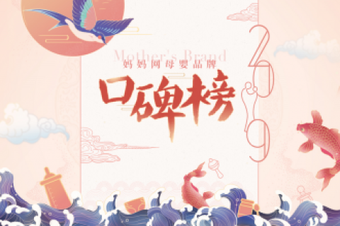 母爱无界，已有子女的母亲梦中拾婴的深层寓意与心灵启示