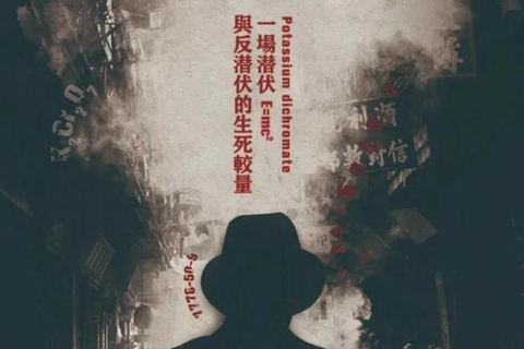 梦境解析，追逐中的情感纠葛与内心挣扎