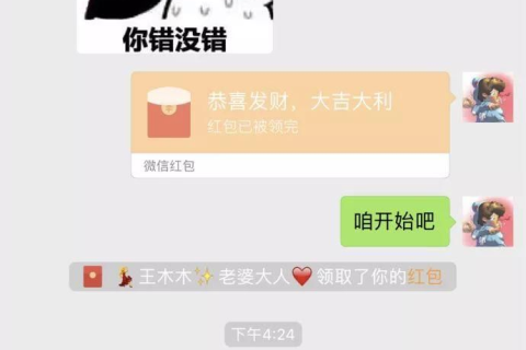 梦境交织，解析梦见队上一男的死了他出轨的老婆的深层含义
