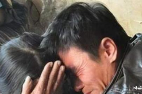 梦境交织的伦理困境，昨晚梦见老公杀人，父亲竟为其顶罪