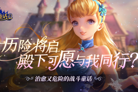 梦境的奇迹，我梦见自己生了双胞胎女孩